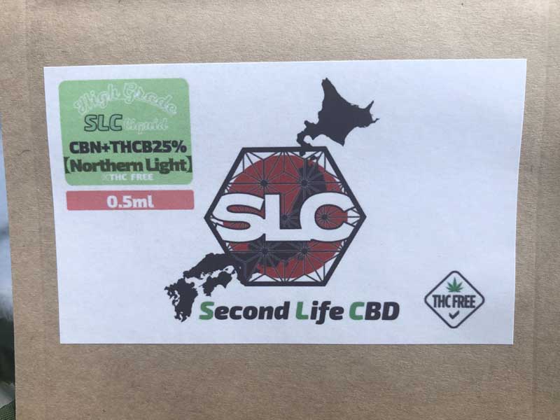 Second Life CBD/THCB 25% リキッド/Northern Light 0.5ml & 1ml CBN優勢 Sativa、サティバ