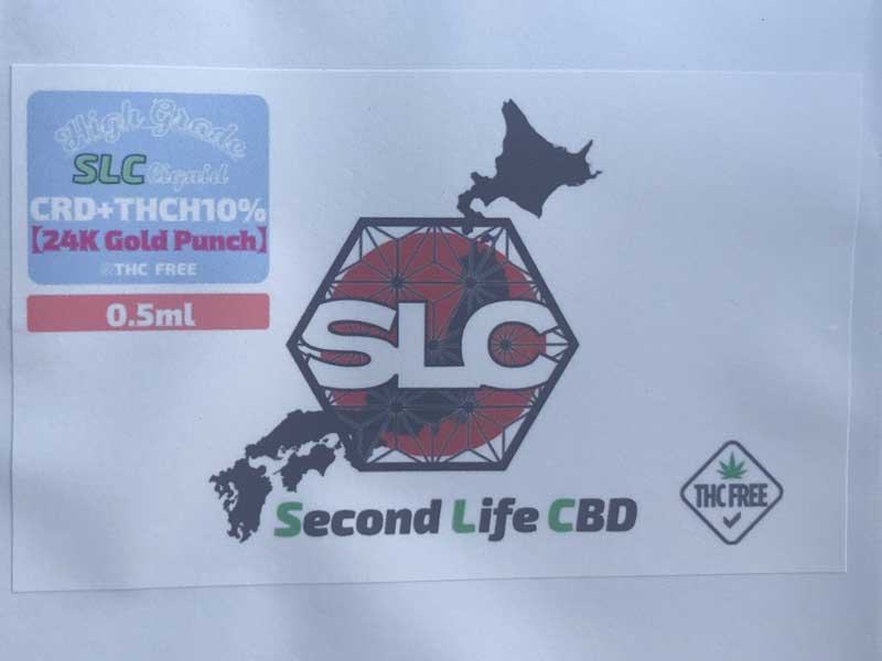 Second Life CBD/THCH���L�b�h/24K Gold Punch 0.5ml THCH 10%�A�g�[�^��450mg THCH���L�b�h