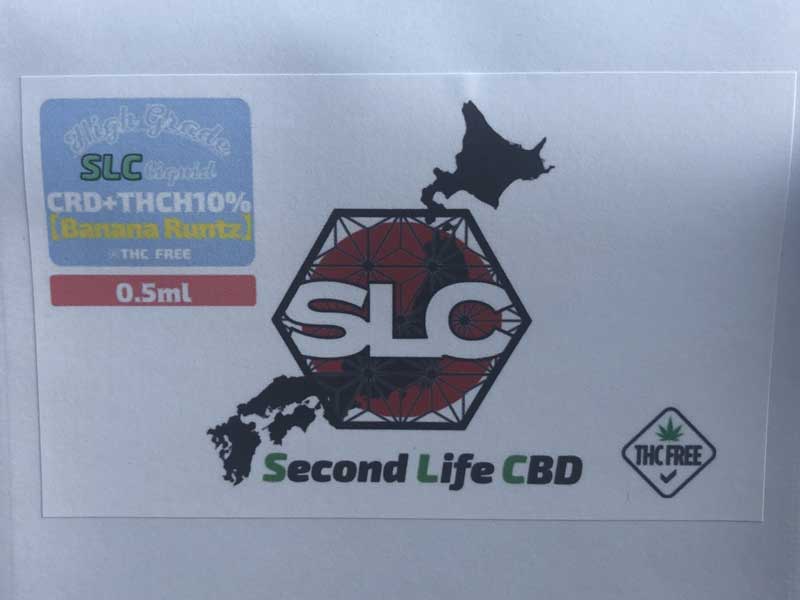 Second Life CBD/THCH���L�b�h/Banana Runtz 0.5ml THCH 10%�A�g�[�^��450mg THCH���L�b�h