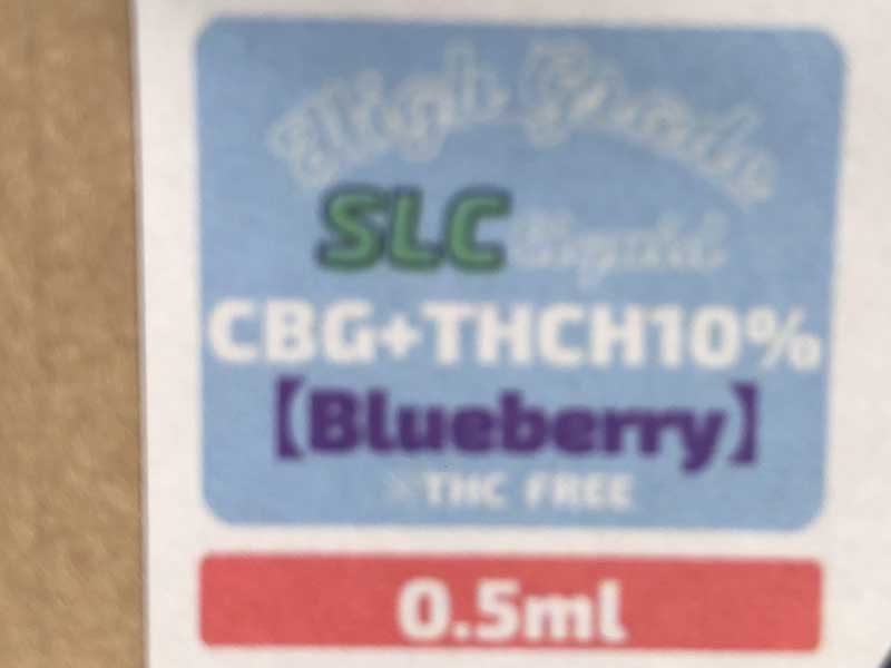Second Life CBD/THCH 10% & CBG & CRD リキッド/Blueberry 0.5ml 、トータル450mg THCHリキッド