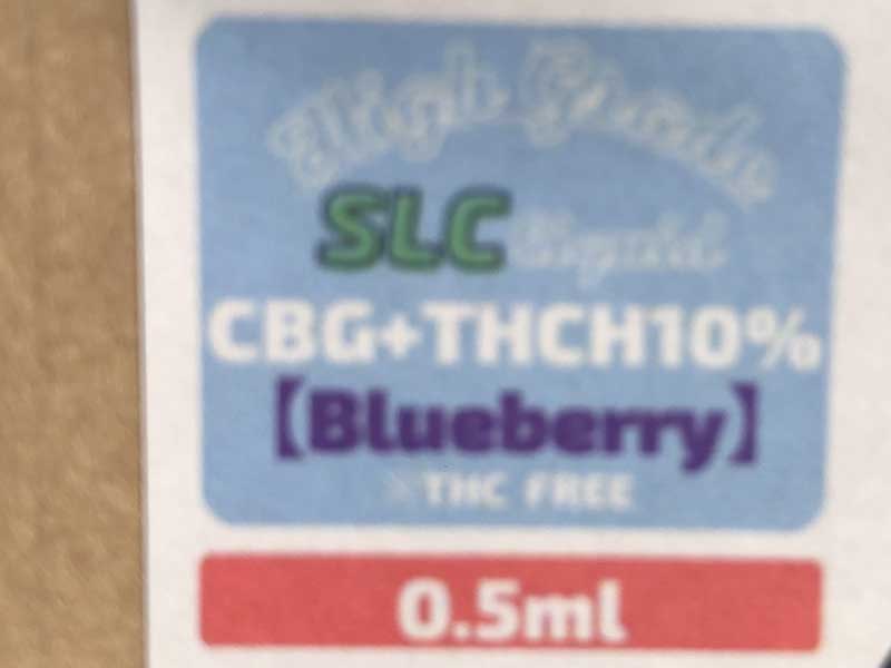 Second Life CBD/THCH 10% & CBG & CRD ���L�b�h/Blueberry 0.5ml �A�g�[�^��450mg THCH���L�b�h