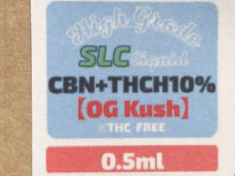 Second Life CBD/THCH 10% & CBN & CRD ���L�b�h/OG Kush 0.5ml �A�g�[�^��455mg THCH���L�b�h