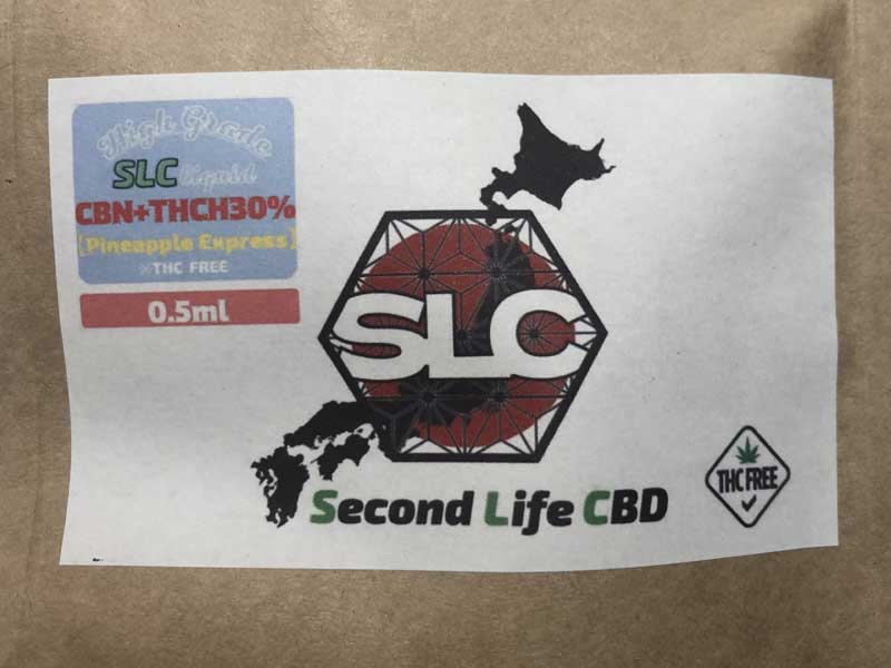 Second Life CBD/THCH 30% & CBN & CRD リキッド/Pineapple Express THCH THCHリキッド 0.5ml