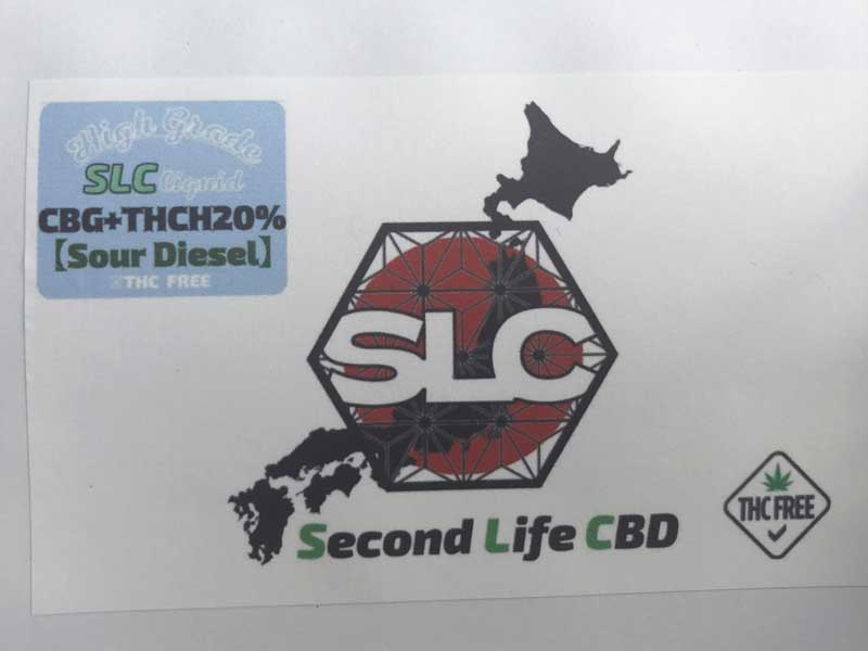 Second Life CBD/THCH 20% & CBG & CRD リキッドSour Diesel 1ml サワーディーセル THCHリキッド