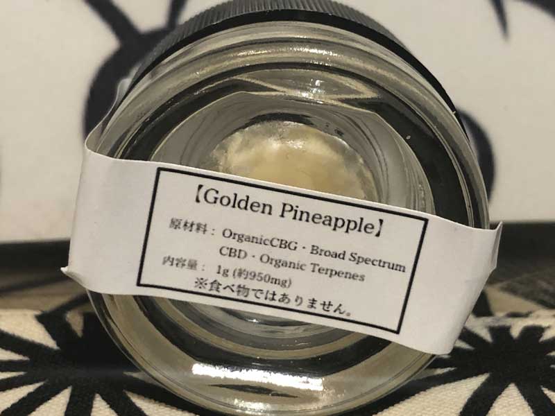 Second Life CBD/CBG Wax 95%/Golden Pineapple/1g�A�Z�J���h���C�t CBG ���b�N�X