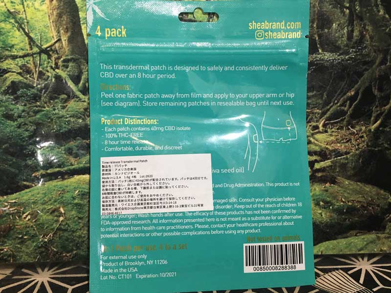 Shea Brand Time releace CBD Transdermal Patch �V�A�u�����h 1��CBD40mgx4�� CBD�p�b�`