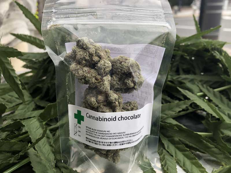 SLAPPY CBD �X���b�s�[ �p�J���� �J���i�r�m�C�h�`���R���[�g�j�T�e�B�o�iCBG20mg CBD20mg�j