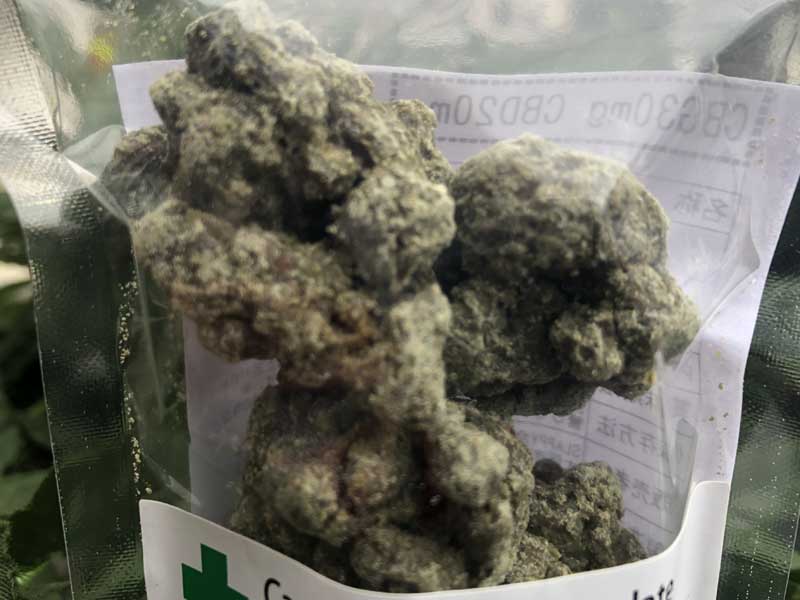 SLAPPY CBD �X���b�s�[ �p�J���� �J���i�r�m�C�h�`���R���[�g�j�T�e�B�o�iCBG20mg CBD20mg�j