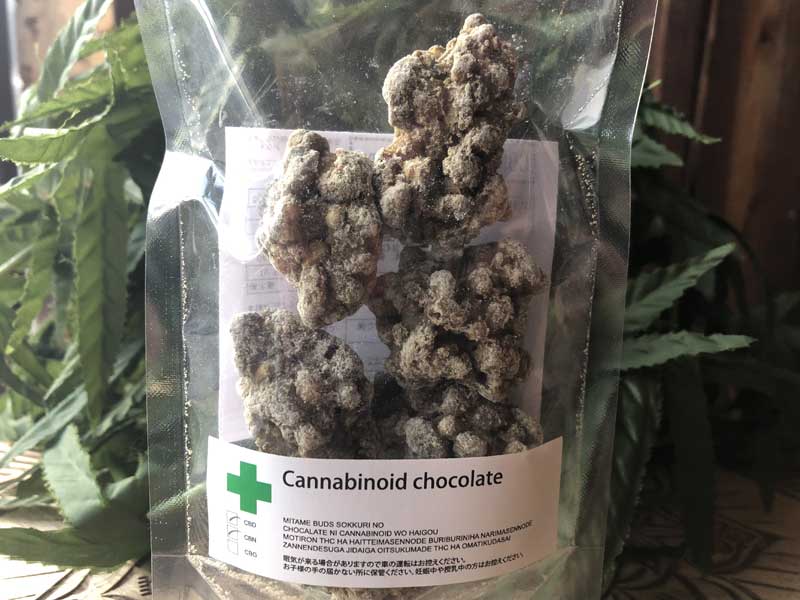 SLAPPY CBD �X���b�s�[ �p�J���� �J���i�r�m�C�h�`���R���[�g �C���f�B�J �iCBGN30mg CBD20mg�j