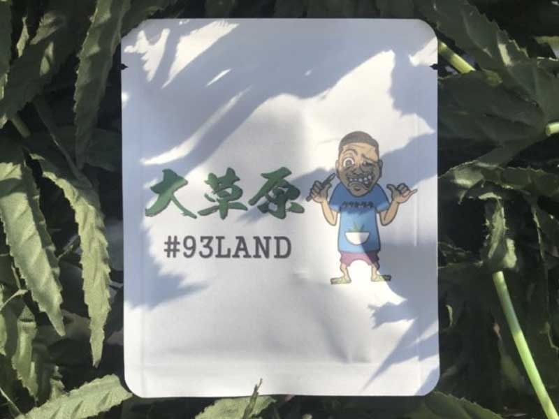 SWAG LAB dispensary �u���[�h�X�y�N�g����CBD�A93LAND & CRD &�w���v�e���y�� OG KUSH 1ml 