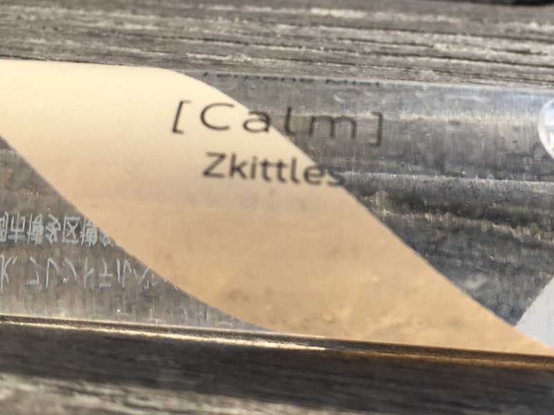 TERPENA �e���y�i ���J���I�t�B�����@�u�[�X�e�b�h�@�e���y���~�X�g �yCalm�zZkittles