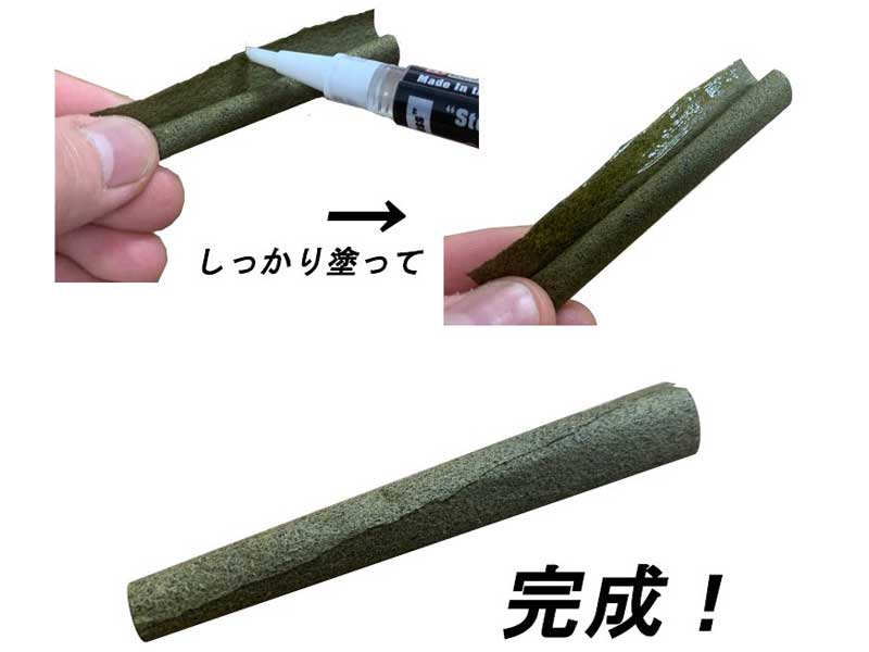 Caligar GlueGar ���[�����O�O���[ �u���V�y�� �W���C���g�y�[�p�[�Ȃǂ̂�t����