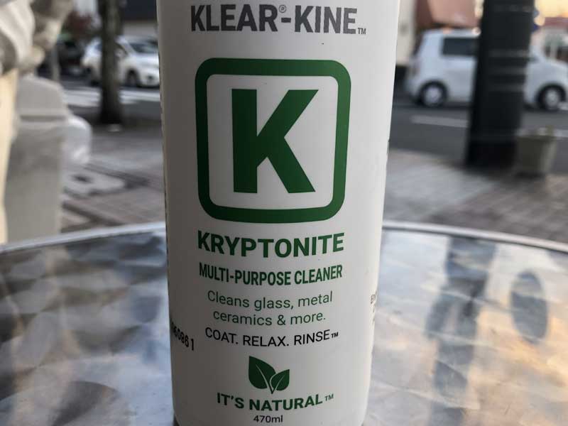 KLEAR KRYPTONITE Made in USA クリアクリプトナイト パイプ&ボング クレイ(粘土)ベース洗浄液