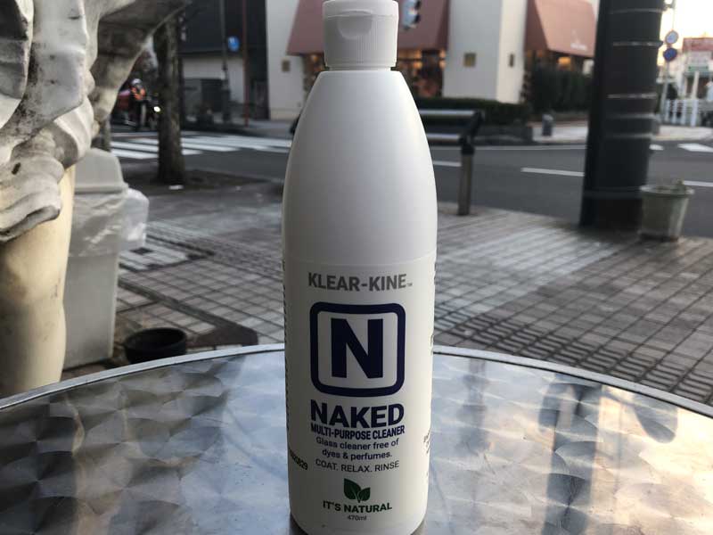 KLEAR KRYPTONITE Made in USA クリアクリプトナイト パイプ&ボング クレイ(粘土)ベース洗浄液