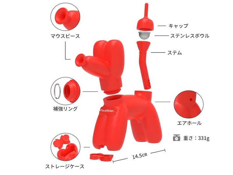 PieceMaker �o���[���h�b�O K9 Silicone Water Pipe�@�s�[�X���[�J�[�@�ϔM�V���R�����p�C�v