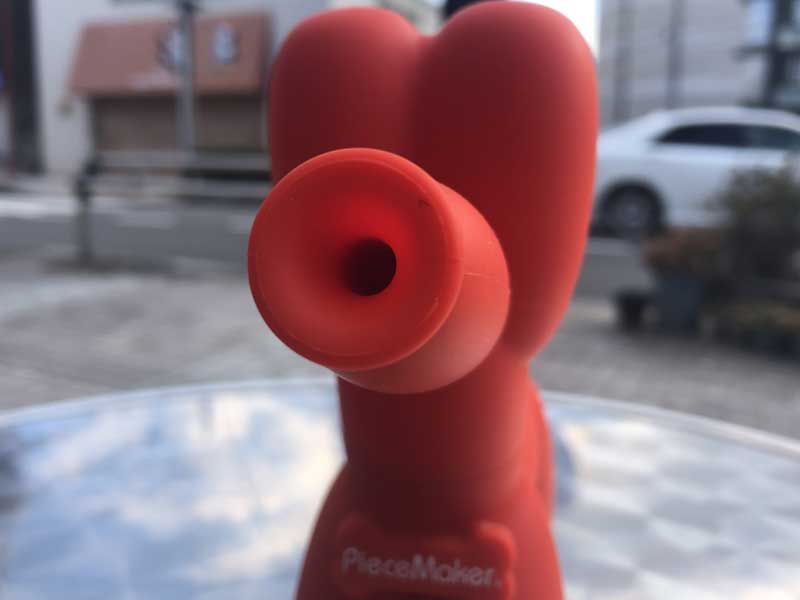 PieceMaker バルーンドッグ K9 Silicone Water Pipe　ピースメーカー　耐熱シリコン水パイプ