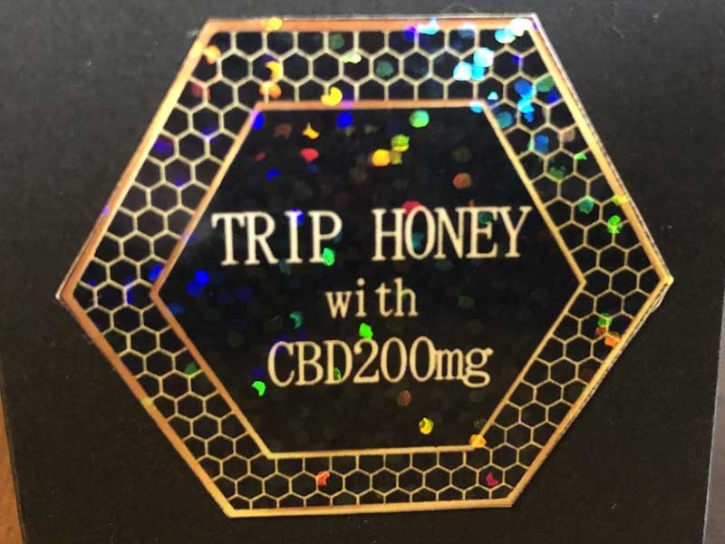 Trip Honey トリップハニー グラヤノトキシンの効果で精神活性作用のハチミツ Mad Honey マッドハニー