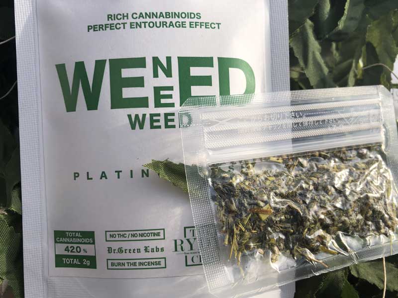 HHC �z�� WENEED WEED�@PLATINUM KUSH �v���`�i���N�b�V���ACBN &CBD �n�[�u�A�W���C���g