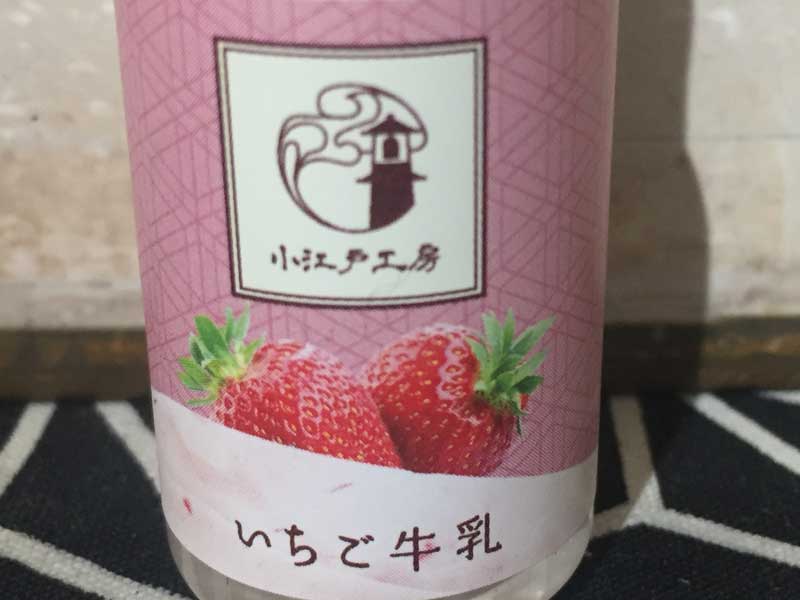 ���{�����L�b�h ���]�ˍH�[ Coe de ���������� 15ml