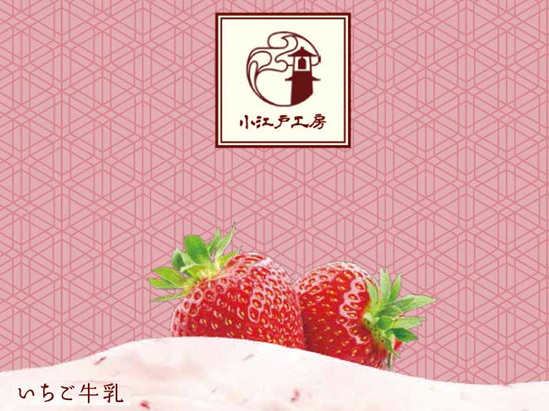 ���{�����L�b�h ���]�ˍH�[ Coe de ���������� 15ml