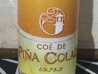 日本製リキッド 小江戸工房 Coe de Pina Colada15ml、小江戸ピナコラーダ