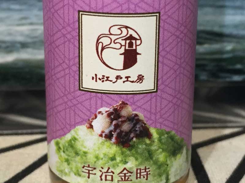 ���{�����L�b�h �i�� ���]�ˍH�[ Coe de �F������ 15ml&nbsp;