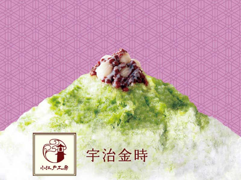 ���{�����L�b�h �i�� ���]�ˍH�[ Coe de �F������ 15ml&nbsp;