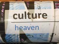 Culture Vapor Heaven &nbsp;�w�u�� �\�t�g�N�b�L�[���u���[�x���[�\�[�X���L�����������~���N