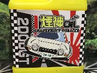 ���{�� E�W���[�X VAPE JAPAN �x�C�v�W���p�� ���_OiL�O���[�v�t���[�c�^�o�R�@2000GT