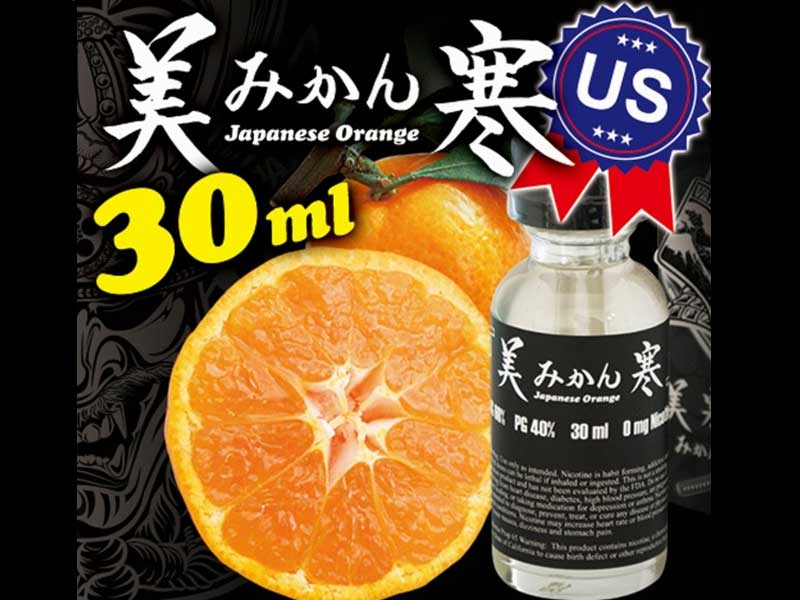 ���{�� E�W���[�X VAPE JAPAN ���� ENMA ���L�b�h US �����@�݂���y�߂̃����\�[���t���[�o�[