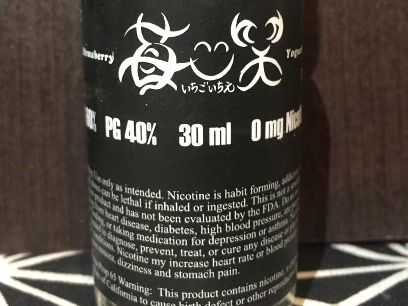 ���{�� E�W���[�X VAPE JAPAN ���� ENMA ���L�b�h 䕈�΁@������������ ���������[�O���g