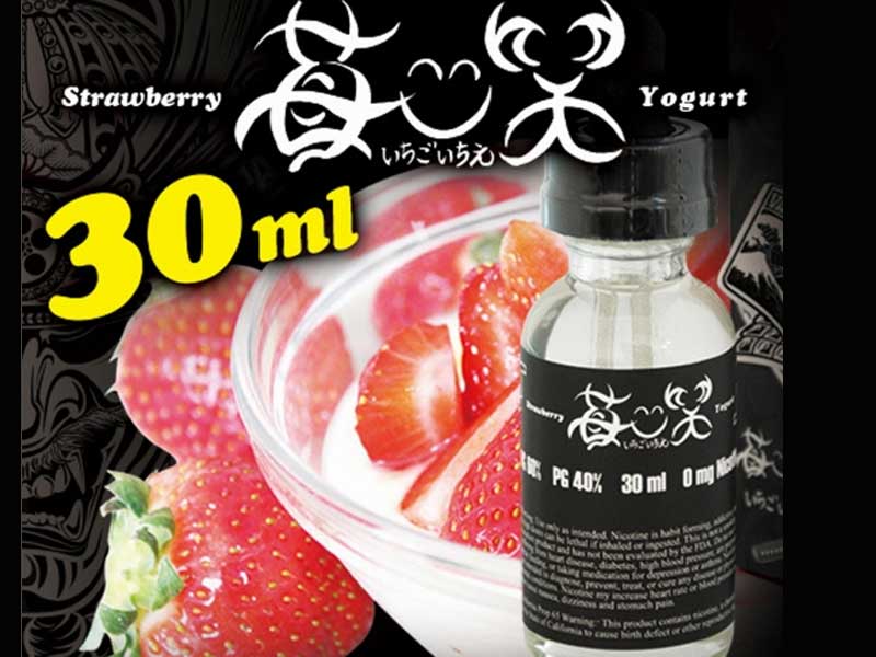 ���{�� E�W���[�X VAPE JAPAN ���� ENMA ���L�b�h 䕈�΁@������������ ���������[�O���g