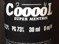  VAPE JAPAN ���� ENMA ���L�b�h Cooool �N�[�� Super Menthol