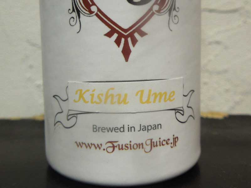 VAPE(ベイプ)、日本製のeリキッド Fusion Juice(フュージョン ジュース) 紀州 梅 Kisyu Ume (Made in Japan)