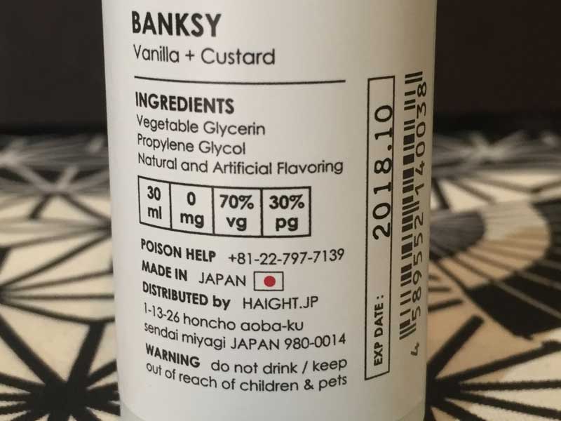 Made in Japan Vape E-Liquid HAIGHT �w�C�g Banksy �o���N�V�[ Vanilla Cuctard �o�j���J�X�^�[�h