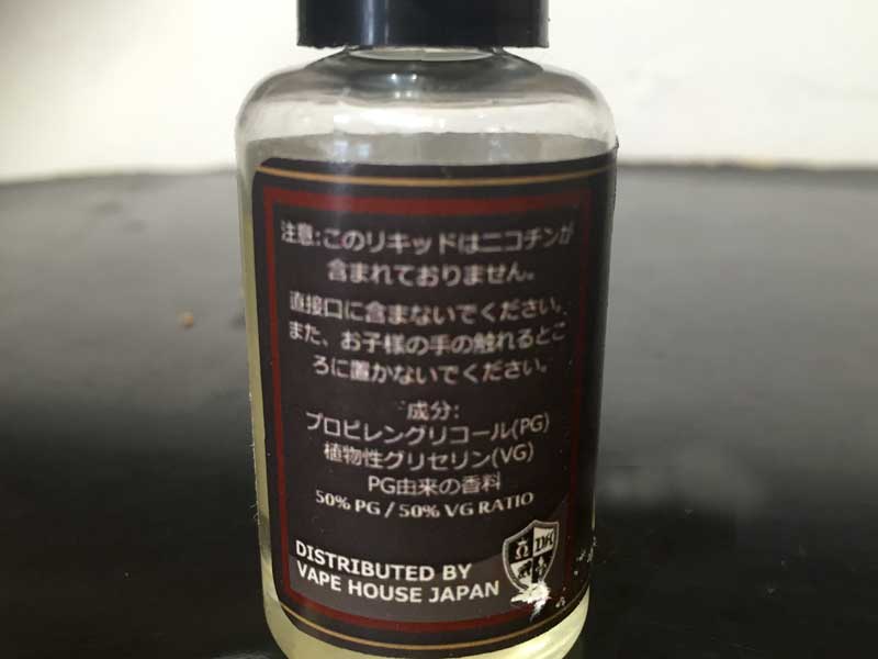 Vape �V���t�B���s�������ׂ�VAPE e���L�b�h Hypertonic(�n�C�p�[�g�j�b�N) Mercedes(�����Z�f�X)�@