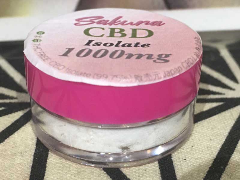 Sakura CBD Isolate 99.75%�ȏ�Z�x �T�N�� CBD�A�C�\���[�g1000mg 