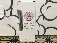 Sakura Spectrum Cartridge 1.0ml OG Mint CBD75% ブロードスペクトラム CBD カートリッジ
