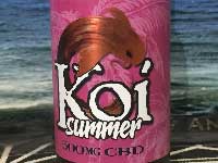 Koi CBD Cannabidiol Raspberry Iced Tea 30ml/CBD250mg�A500mg�A1000mg ���Y�x���[�A�C�X�e�B�[