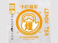 �������� LEMON TEA 15ml�R�X�M���C�`�� �������e�B�[