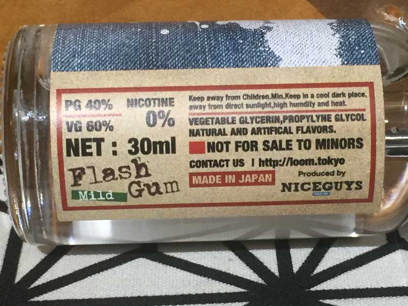 LOOM Flash Gum Mild (���[���@�t���b�V���@�K�� �}�C���h)�@�Â��T���߁A�h���T���߃~���g�t���[�o�[