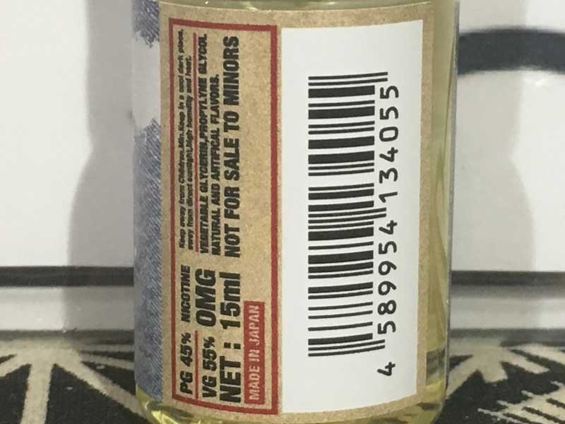 ���{�� Vape E�W���[�X LOOM Flash Gum (���[���@�t���b�V���@�K��)�@�Â��T���߃~���g�t���[�o�[