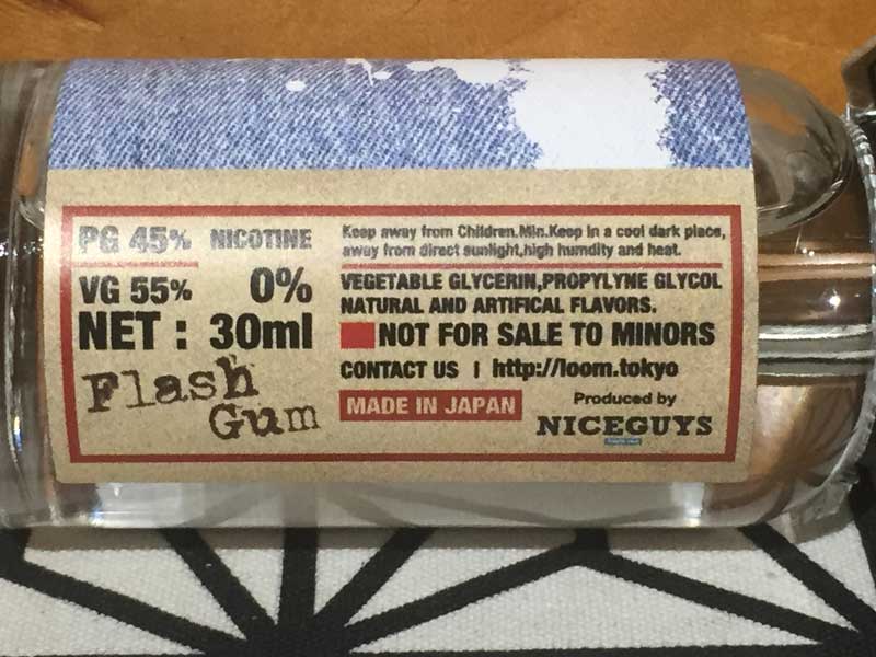 ���{�� Vape E�W���[�X LOOM Flash Gum (���[���@�t���b�V���@�K��)�@�Â��T���߃~���g�t���[�o�[