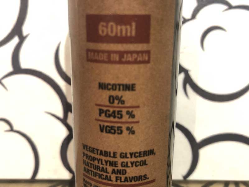 ���{�� Vape E�W���[�X LOOM Flash Gum (���[���@�t���b�V���@�K��)�@�Â��T���߃~���g�t���[�o�[