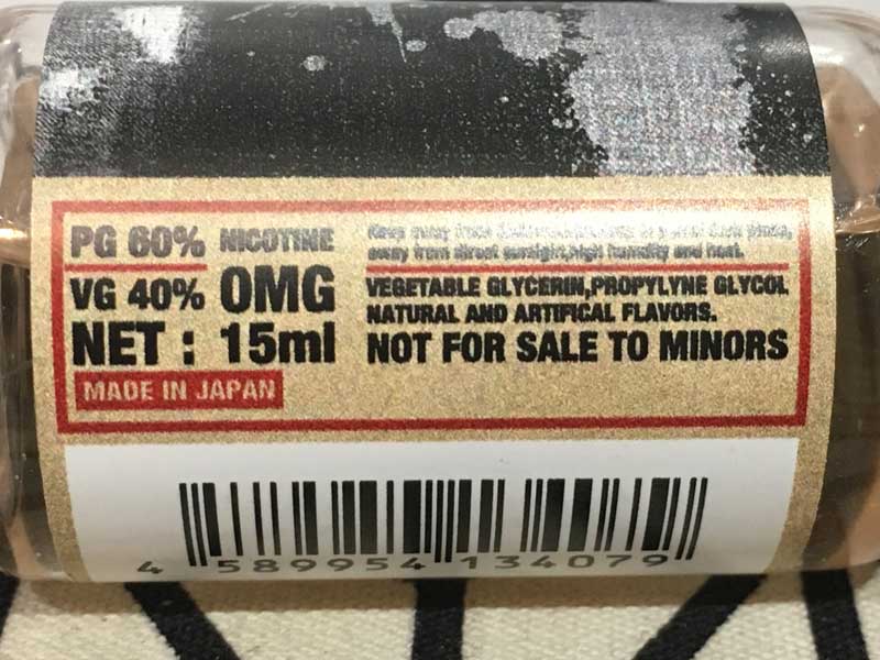 ���{��  LOOM Flash Gum XTRA HARD (���[�� �t���b�V�� �G�N�X�g�� �n�[�h �K��)�ŋ� �����\�[��