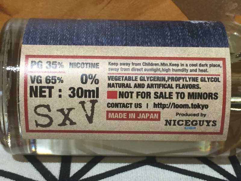 ���{�� Vape E�W���[�X LOOM SxV (���[�� �G�X �o�C �u�C )�@�o�j��&�A�v���R�b�g�t���[�o�[