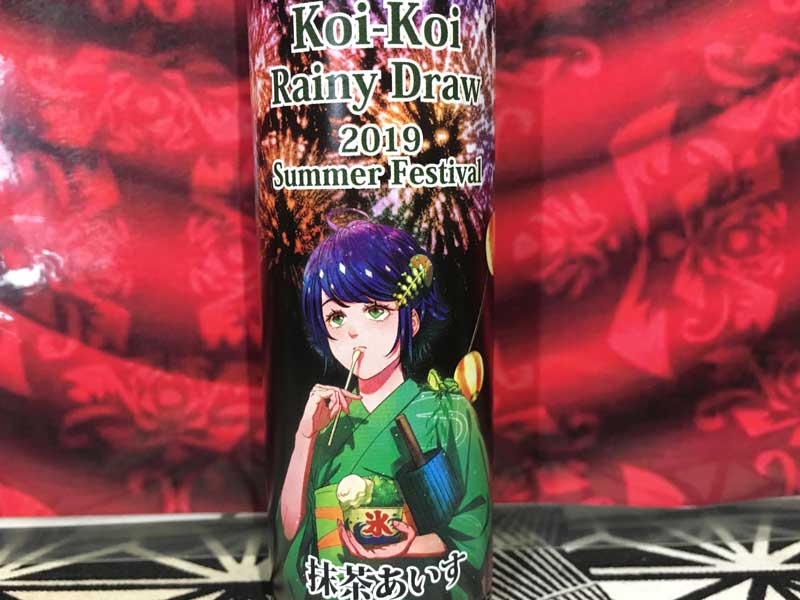 MK Lab�AKoi-Koi 2019 Summer Festival 60ml Rainy Draw �J���� ���������� 2000�{���� 