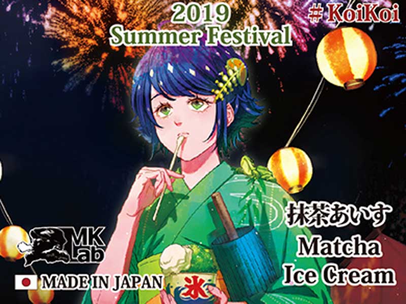 MK LabAKoi-Koi 2019 Summer Festival 60ml Rainy Draw J  2000{ 