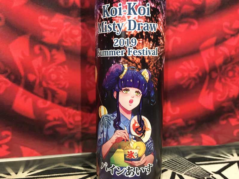 MK Lab�AKoi-Koi 2019 Summer Festival 60ml Misty Draw ������ �p�C�������� 2000�{���� 