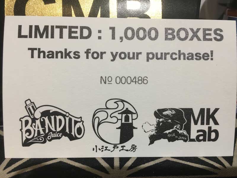 1000���� C.M.B./MK Lab x ���]�ˍH�[ x Bandito juice�̃t���[�c�u�[�X�^ �i���o�����O�J�[�h��